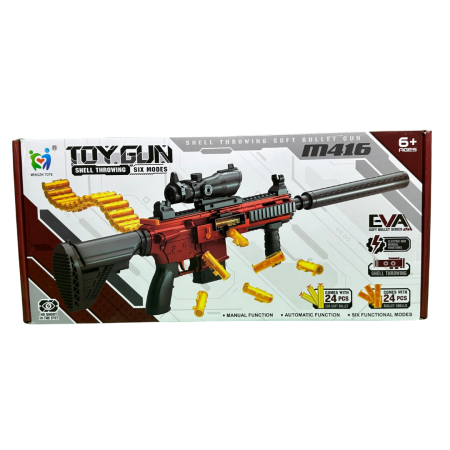 بارودة  Toy Gun M416 فلين كهربائية
